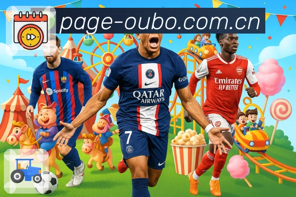 欧博官网 Sports 官方视觉图