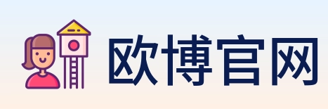 欧博官网 Logo